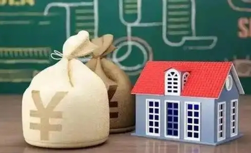 清镇泰州离职公积金提取（离开泰州公积金怎么取出来）